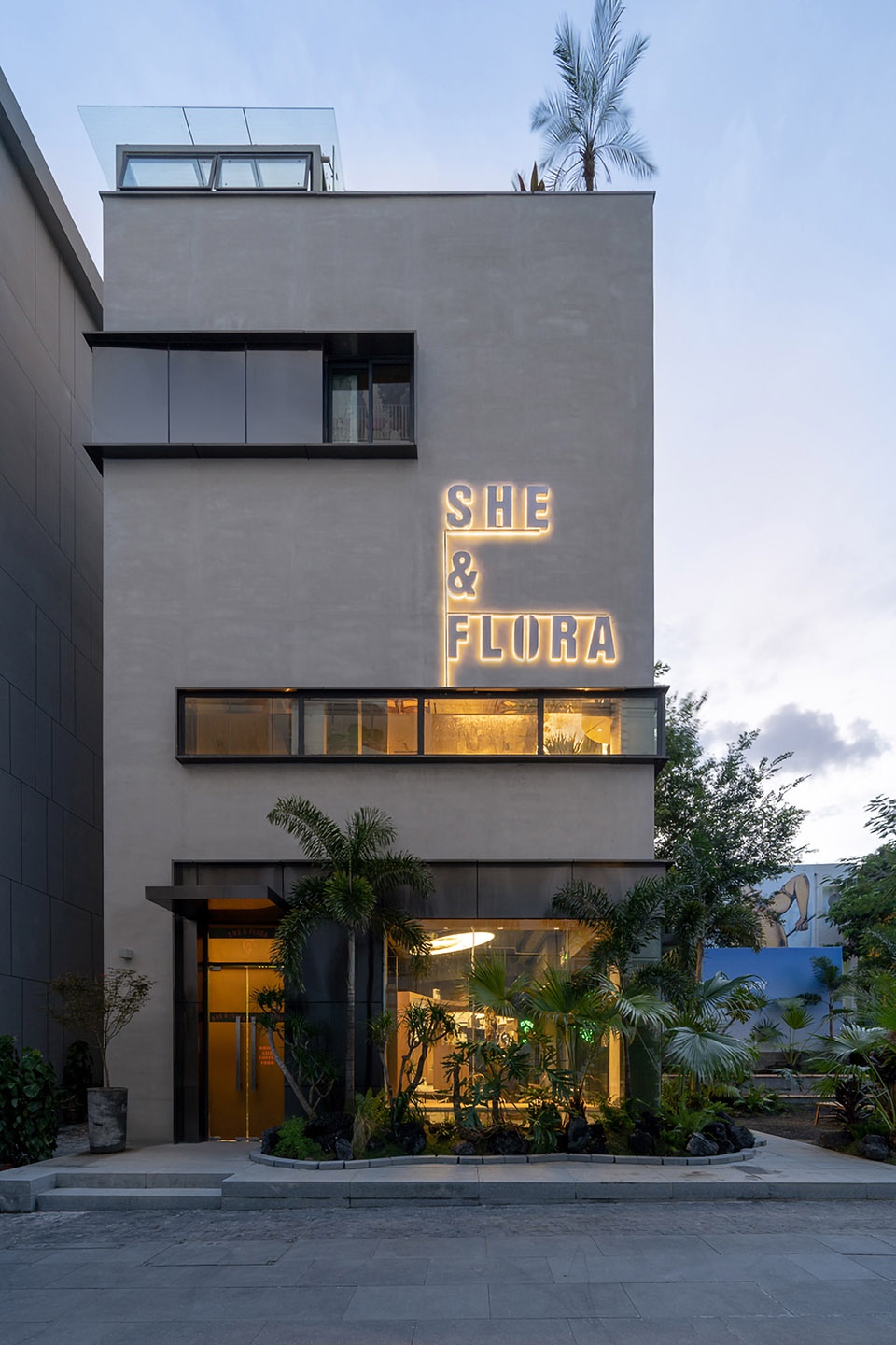 Revitalization and Utilization Project of Nantou Old Town Bowan Architecture