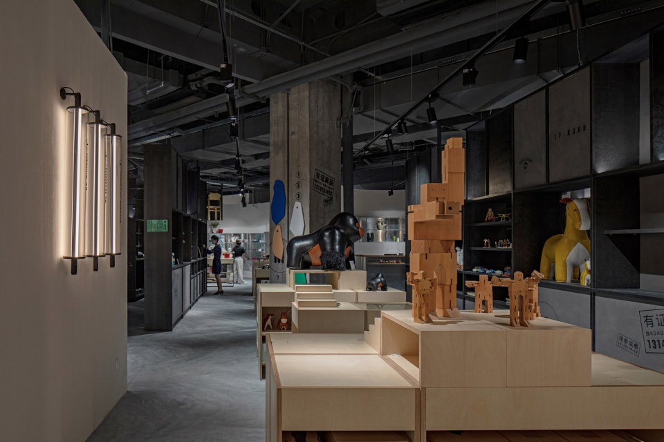 k&uuml;k&uuml; store and iag gallery Atelier xy
