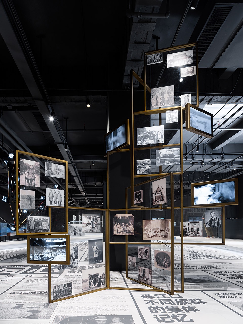 Diverse homology Diameter Narrative Design Studio