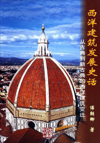 gooood book Kong Yuhang