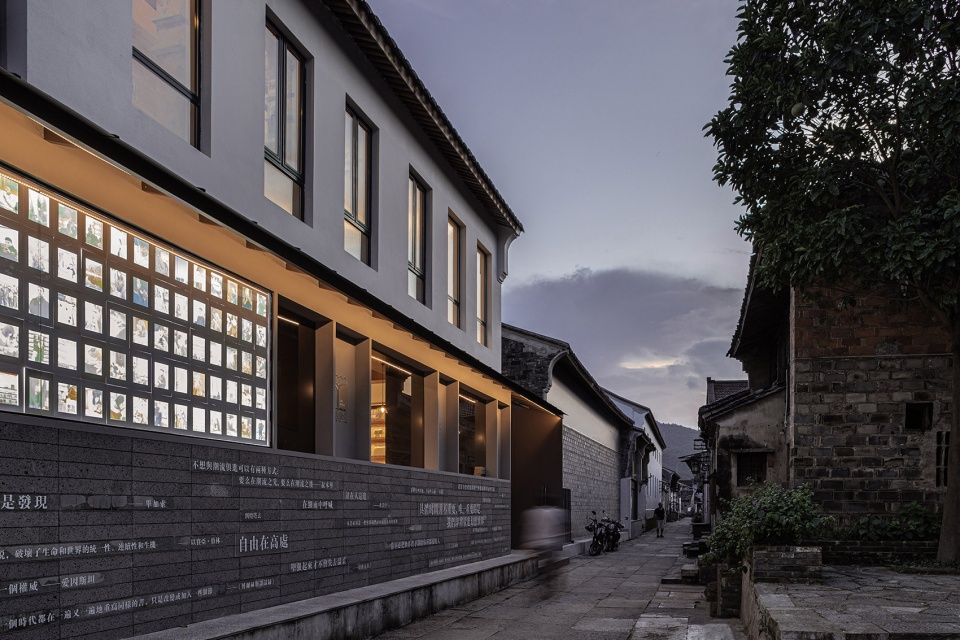 Retrobookstore in the ancient city of Linhai mage Design
