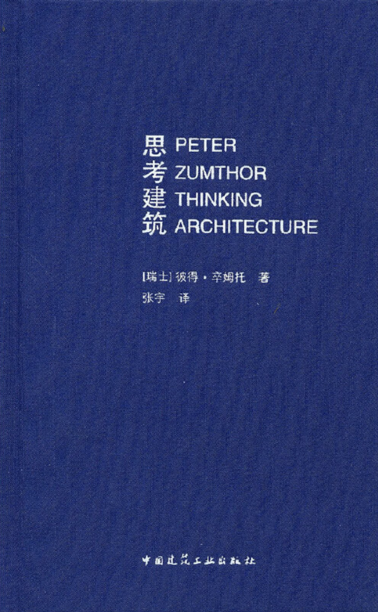 gooood book Kong Yuhang