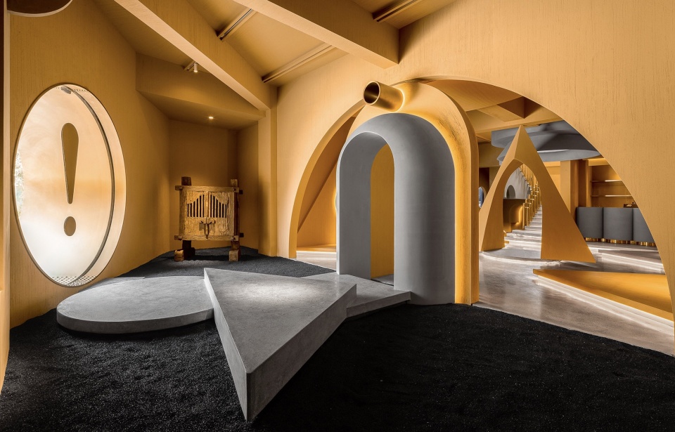 ya space china by pig design