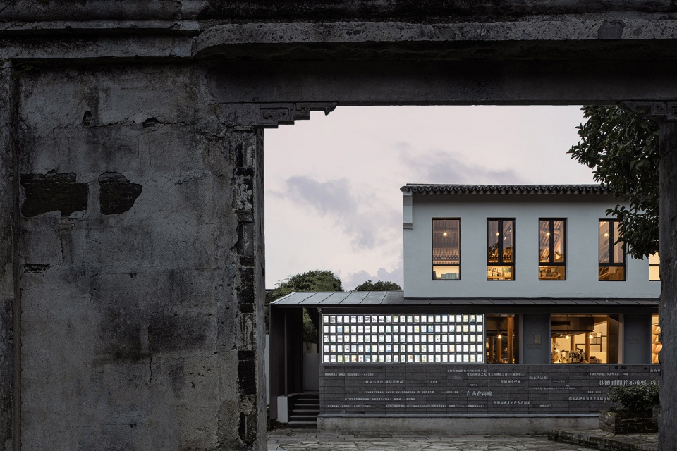 Retrobookstore in the ancient city of Linhai mage Design