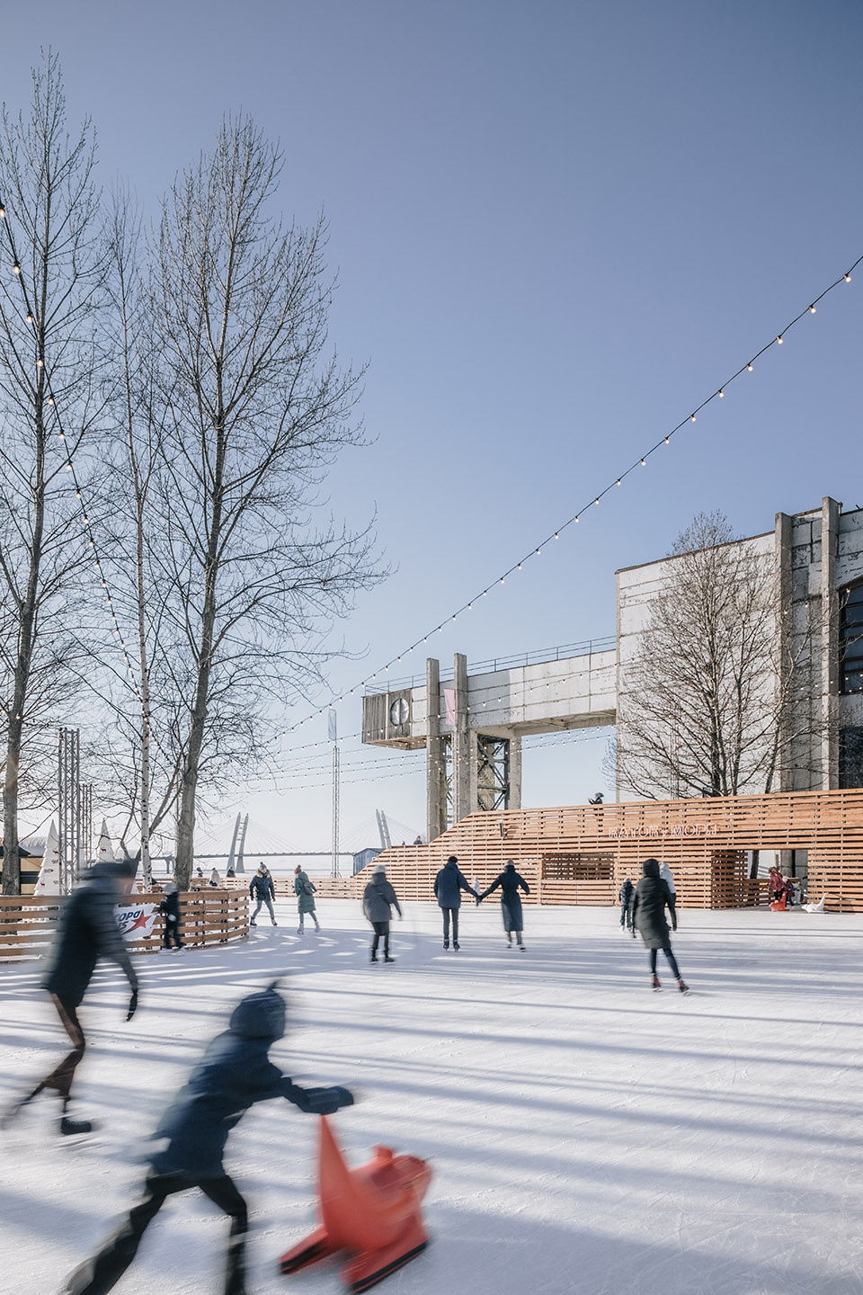Ice Rink AB CHVOYA