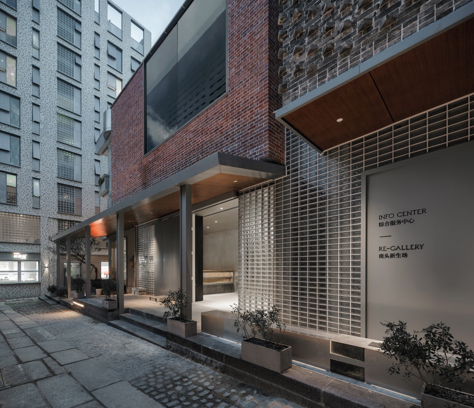 Vanke Nantou Gallery Various Associates