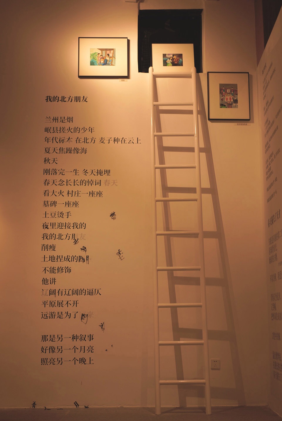 Retrobookstore in the ancient city of Linhai mage Design 1