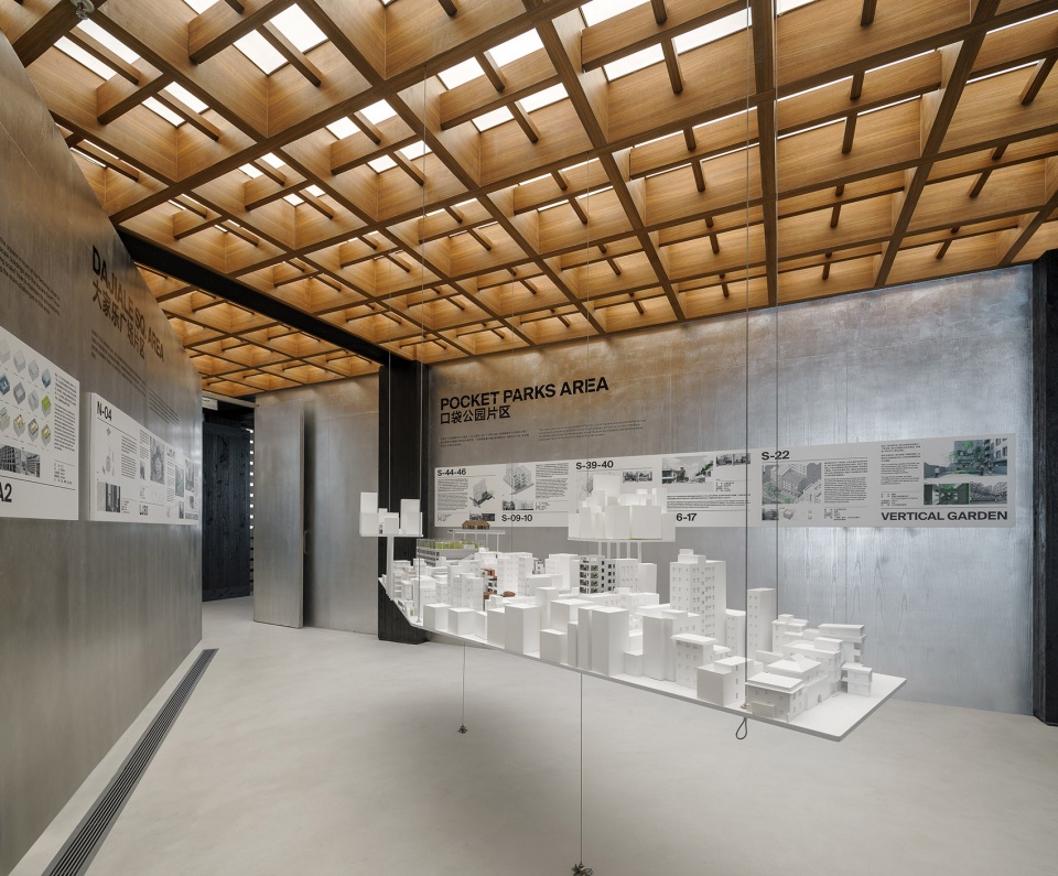 Vanke Nantou Gallery Various Associates
