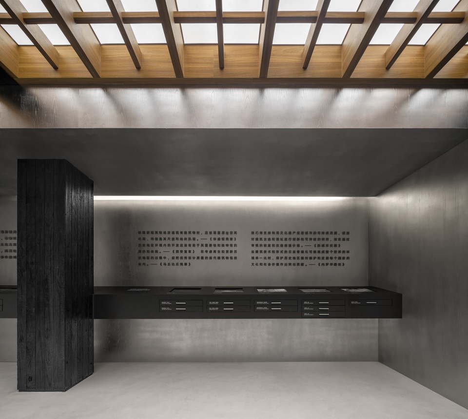Vanke Nantou Gallery Various Associates