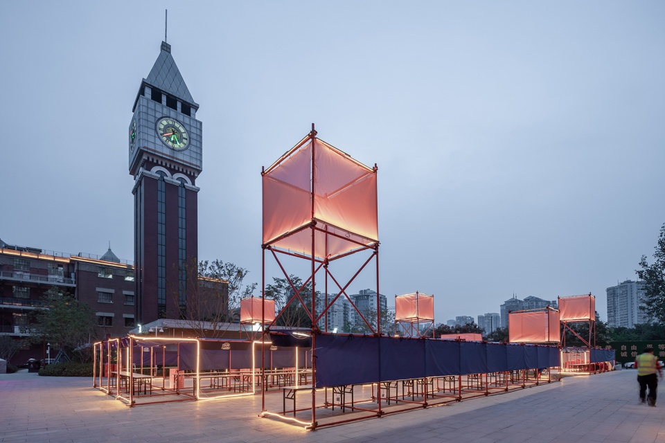yolechang2020 market by uao design