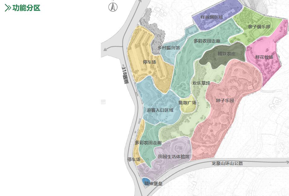 newhope real estate seed park china by bsed