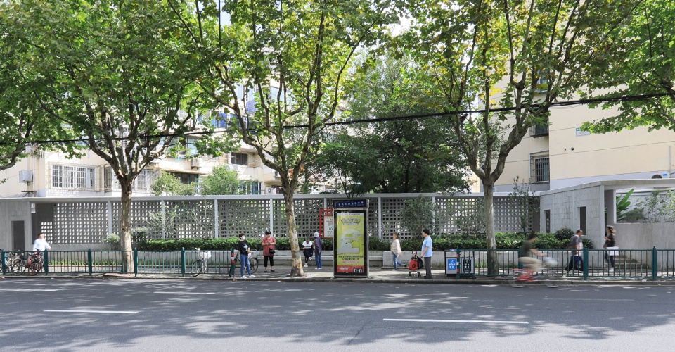 Changli Garden TM Studio