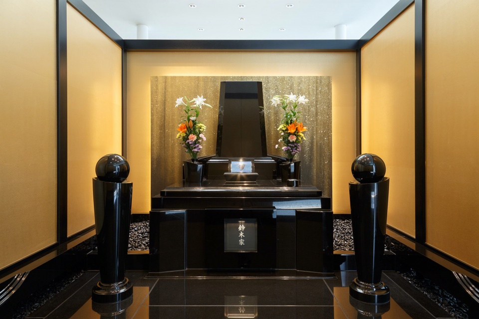 Inage ryoen by team STAR