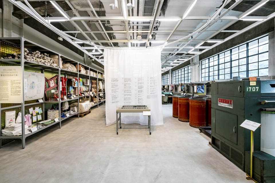 D H Chen Foundation Gallery Assemble Studio