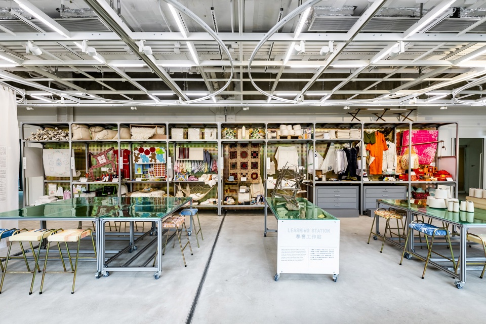 D H Chen Foundation Gallery Assemble Studio