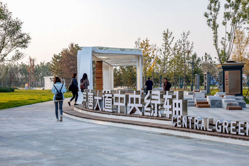 Landscape Design of Central Green Axis of Beijing Tangshan Avenue zeho eco