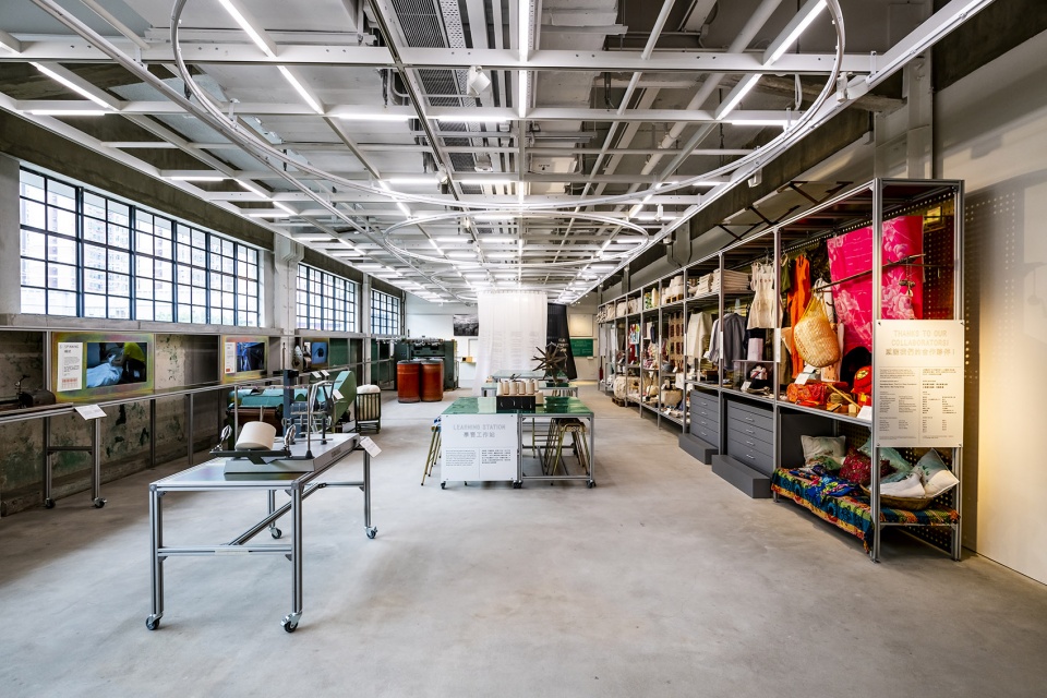 D H Chen Foundation Gallery Assemble Studio