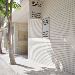 16｜The Moment公寓，伊朗 / Pi architects
