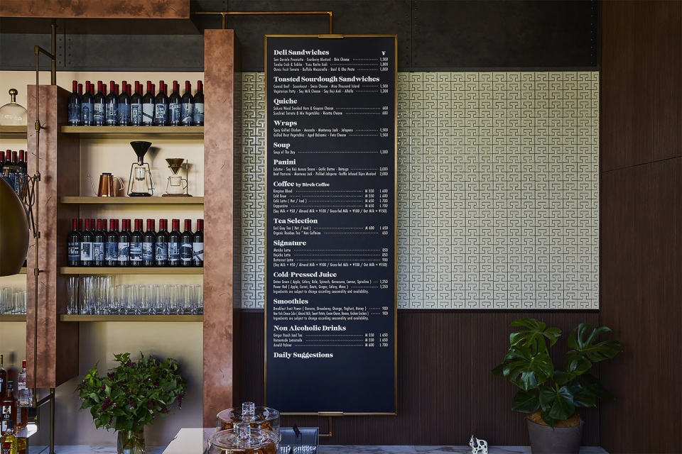 Kimpton Tokyo Rockwell Group