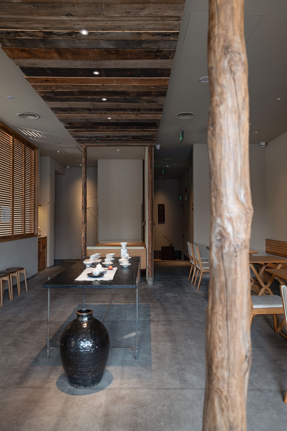 YUANGU WUZHI Design