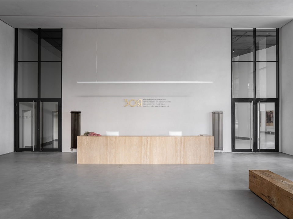 ZOYA museum Architectural buro A2M