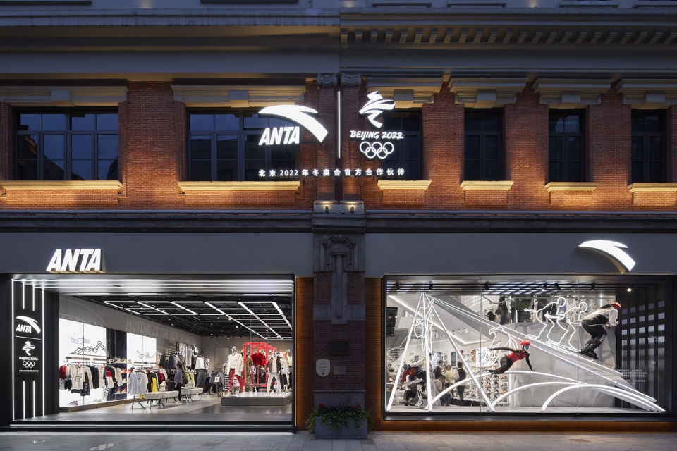 anta flagship store china by gensler