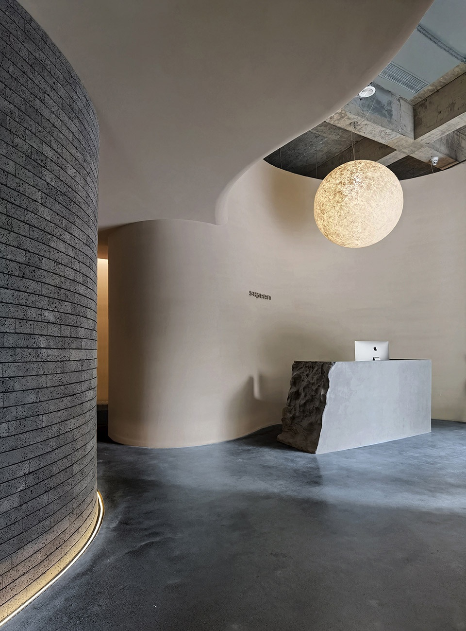 Shuran Wellness Space China by E Studio 1