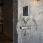 251 Clinton St. Bakery&Cafe 望平街店，成都 / 炘儒空间设计