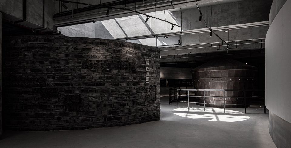 Dendrobium Wine Museum China by Slow Coral design