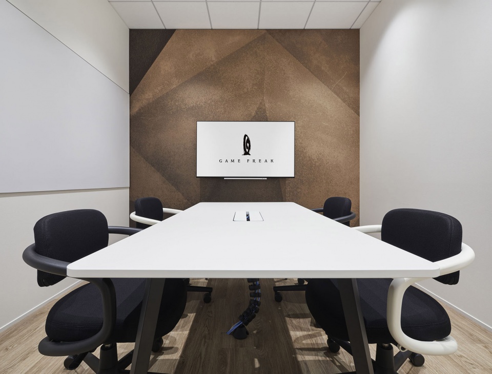 Game Freak Office by Canuch