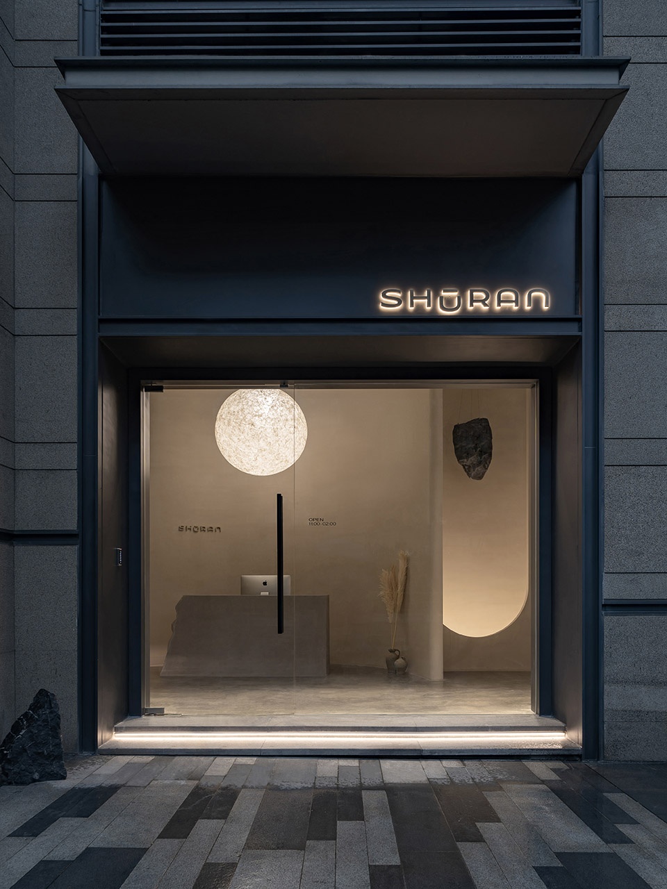 Shuran Wellness Space China by E Studio 1