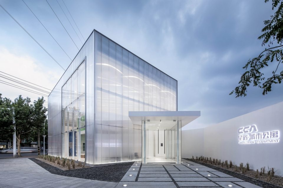 archive Polycarbonate 1