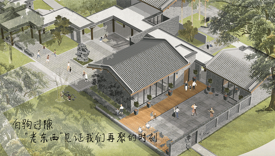 SIHAI Park Landscape optimizing design China by SZLA