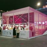 Together Apart - 2020 Suzhou International Design Week Pavilion, China by reMIX studio