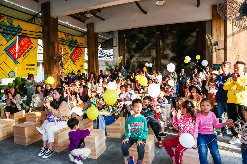 Rejuvenation of Shajing Ancient Fair Project ARCity Office