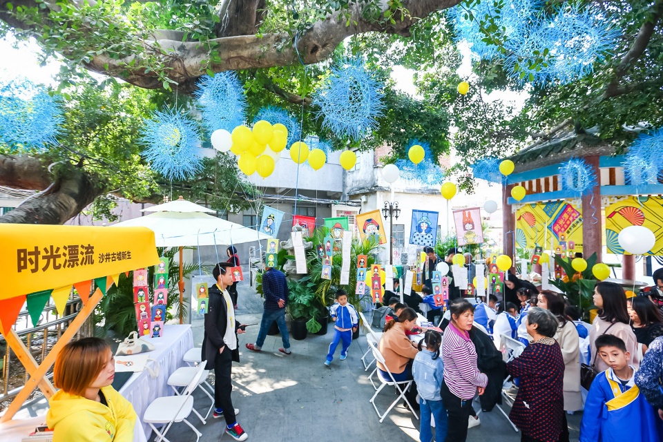 Rejuvenation of Shajing Ancient Fair Project ARCity Office