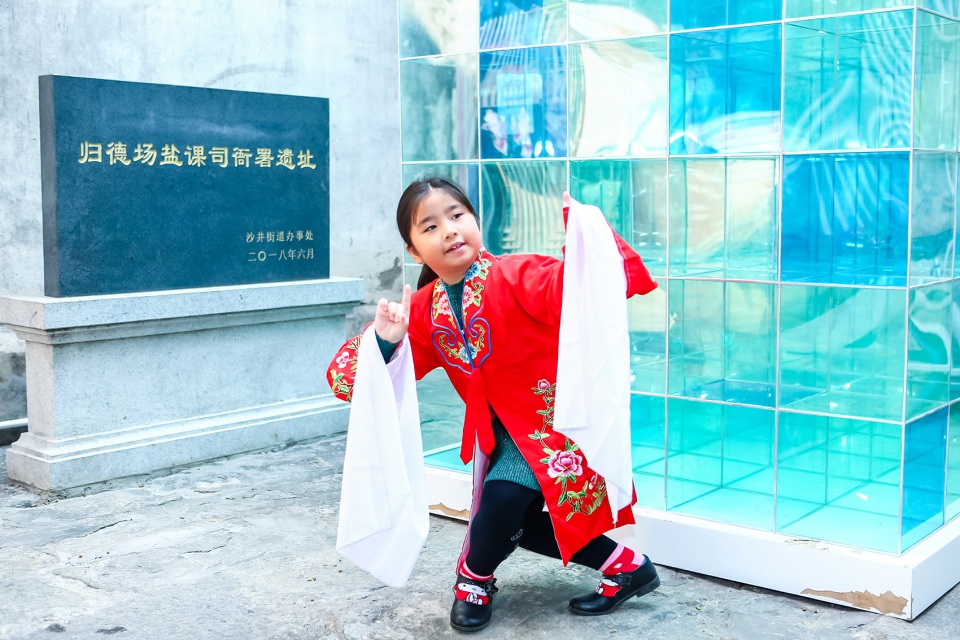 Rejuvenation of Shajing Ancient Fair Project ARCity Office