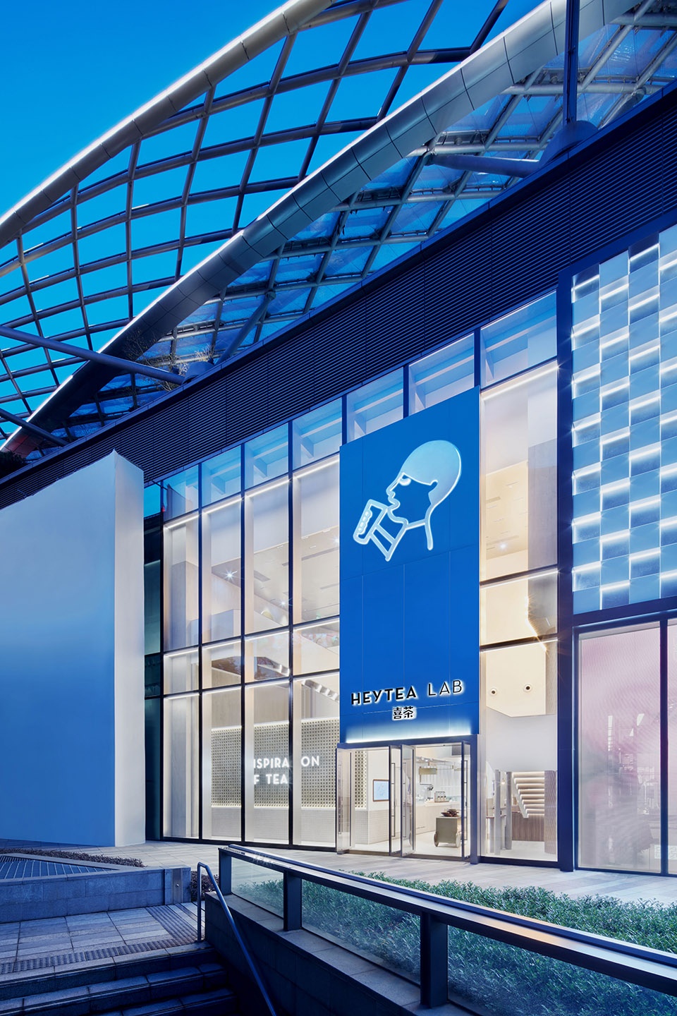 HEYTEA LAB GUANGZHOU by Leaping Creative