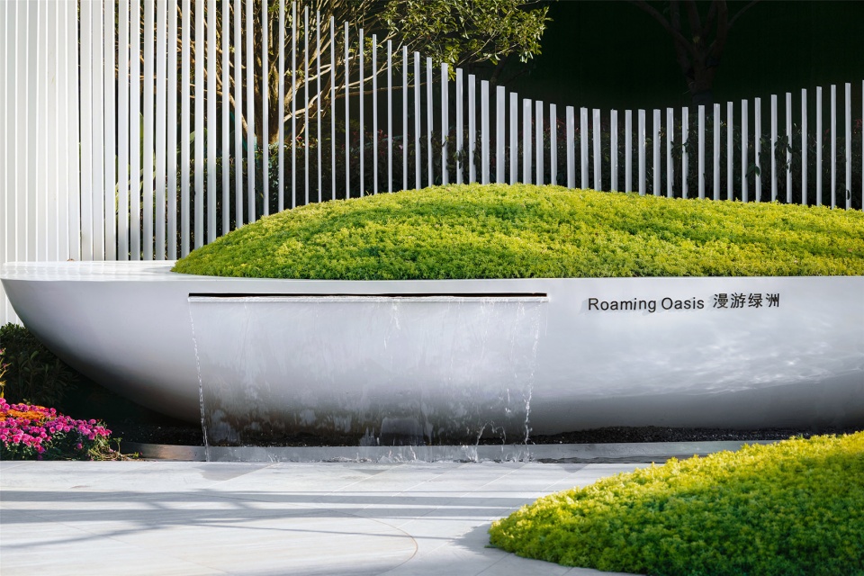Longfor Origin China by LISM Landscape Design