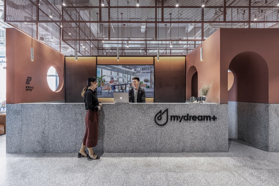 shanghai zhongjun plaza mydreamplus space by mydreamplus edge spatial research center