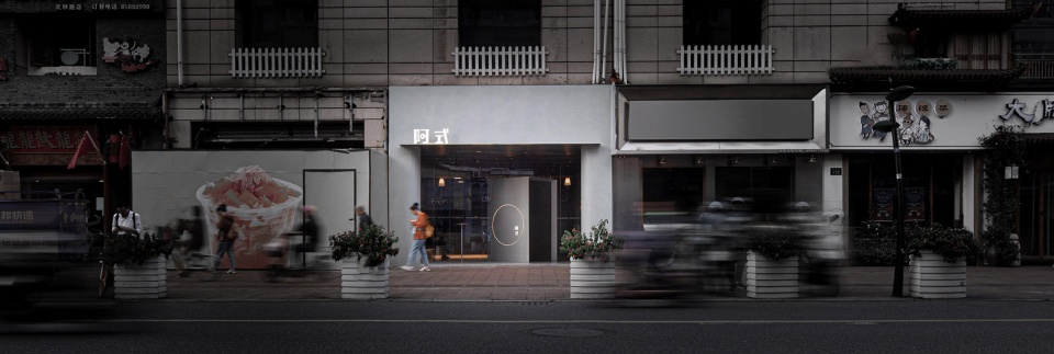 as dorayaki china by damai interior design