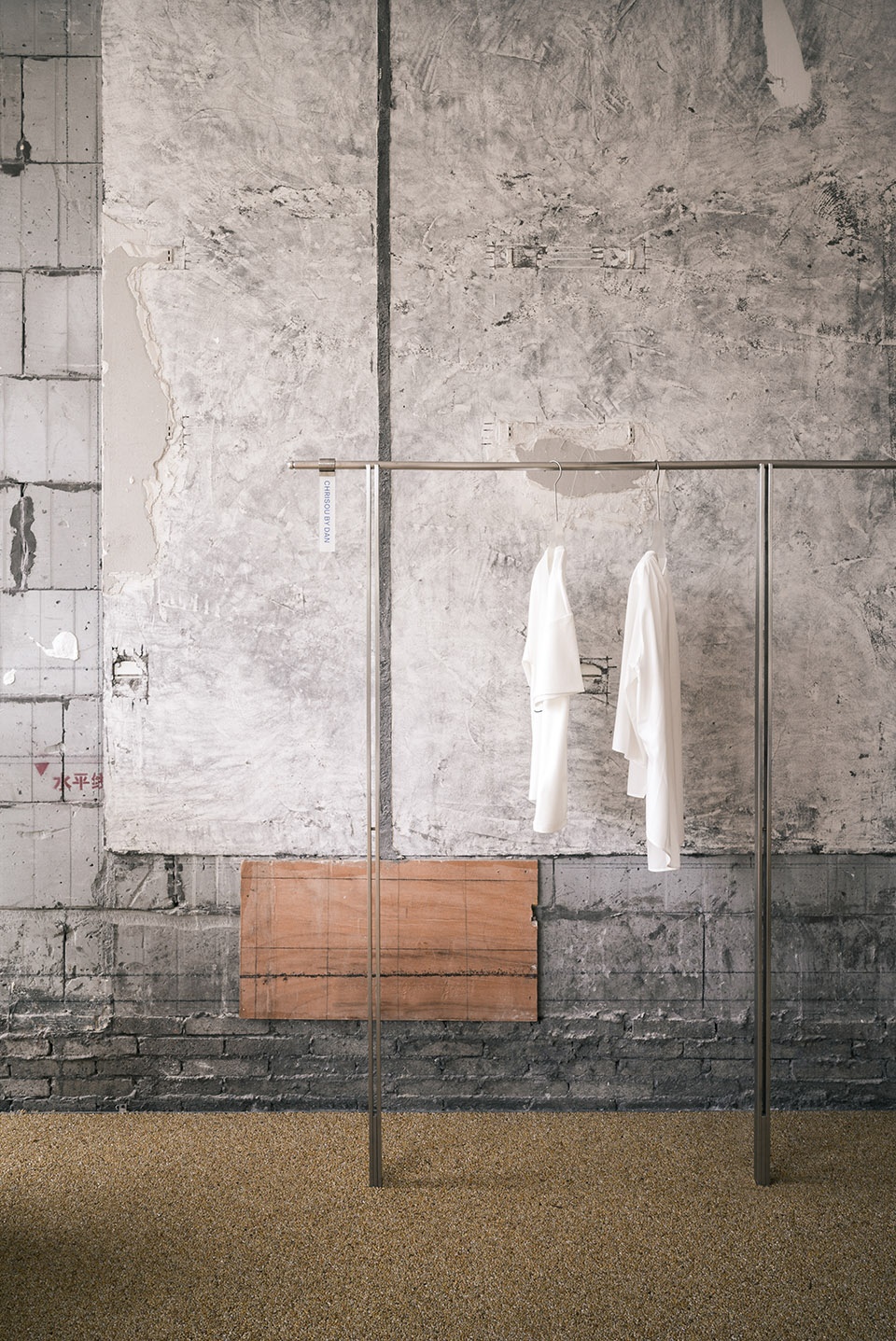 DSC select store Say Architects