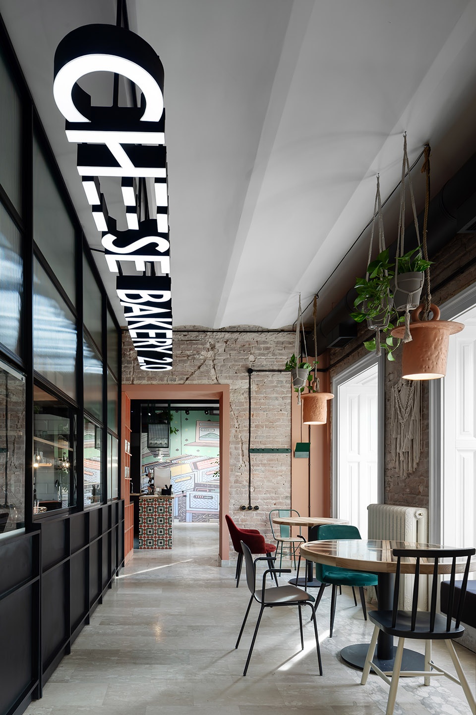 Cheese Bakery Ira Lysiuk