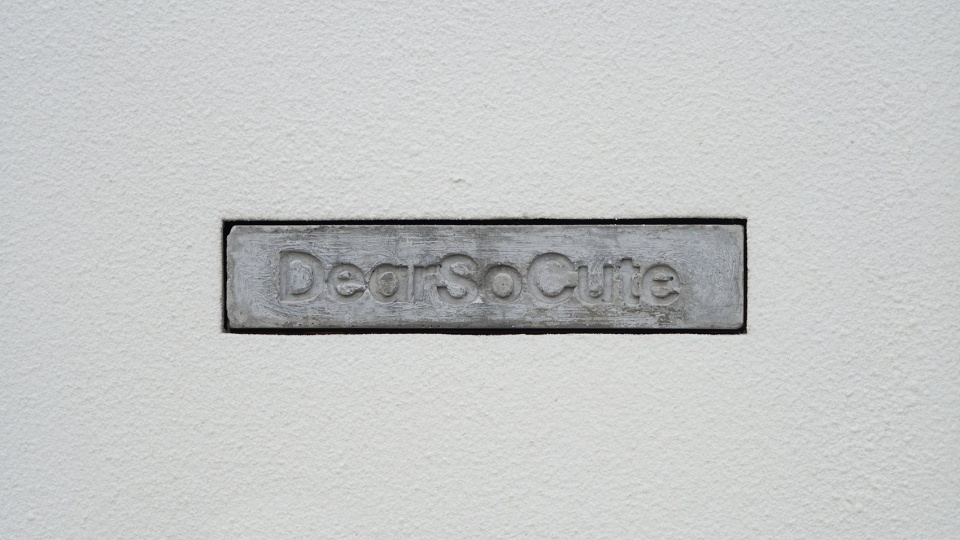 DSC select store Say Architects