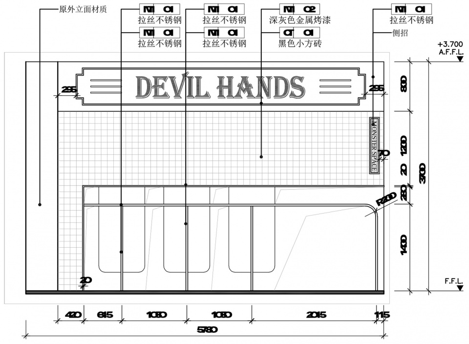 MonsterSpace ordesign