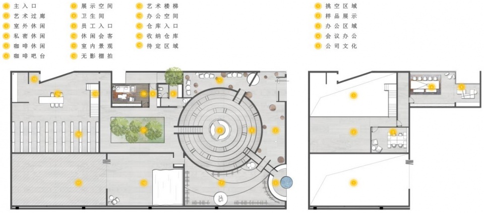 No. 5 Forest JCD.interior design