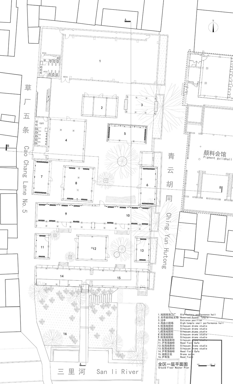 Time Shard Chinese Opera Base in the Qingyun Hutong Origin Architect