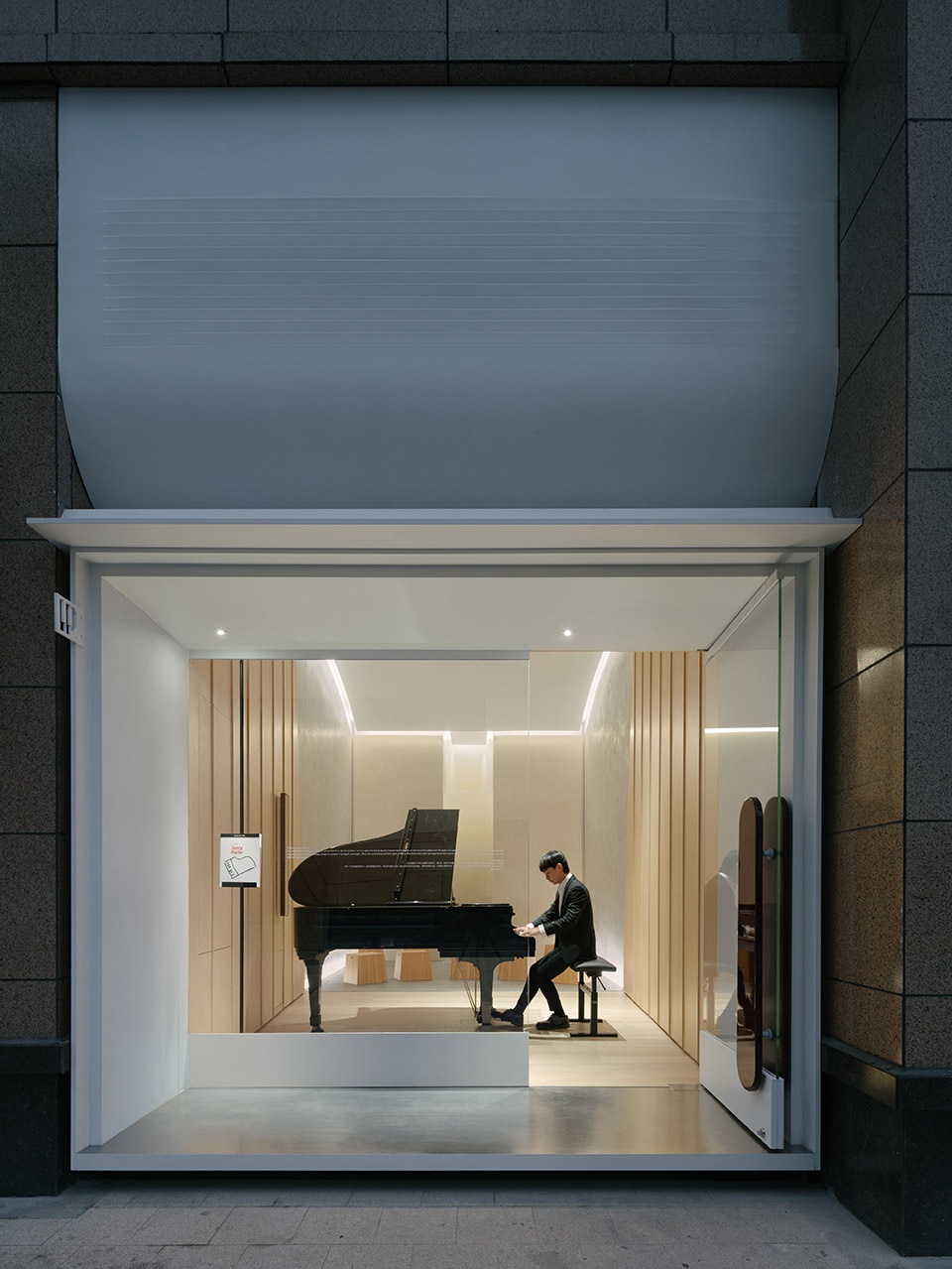 lpiano city concert hall china by say architects