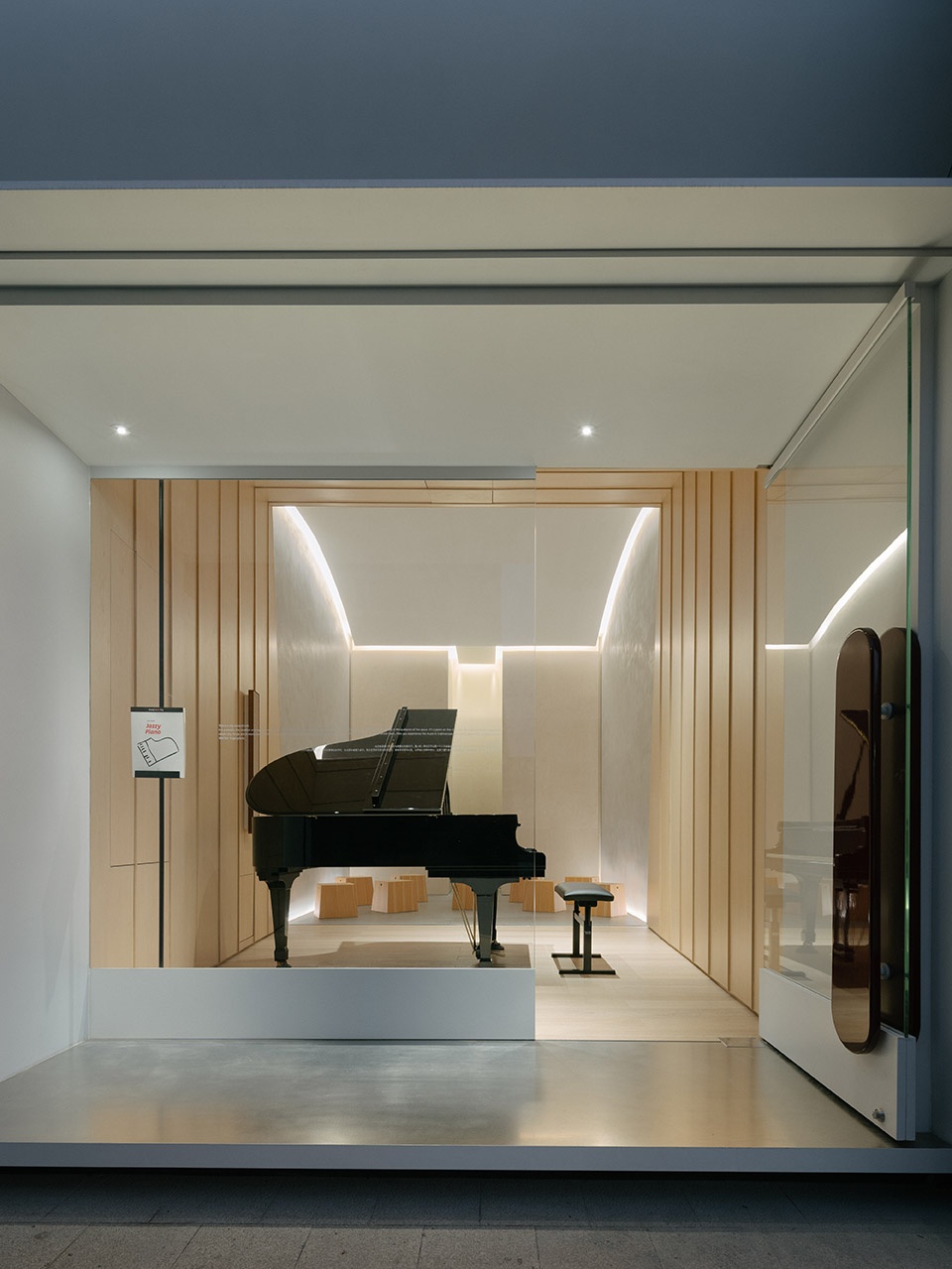 lpiano city concert hall china by say architects