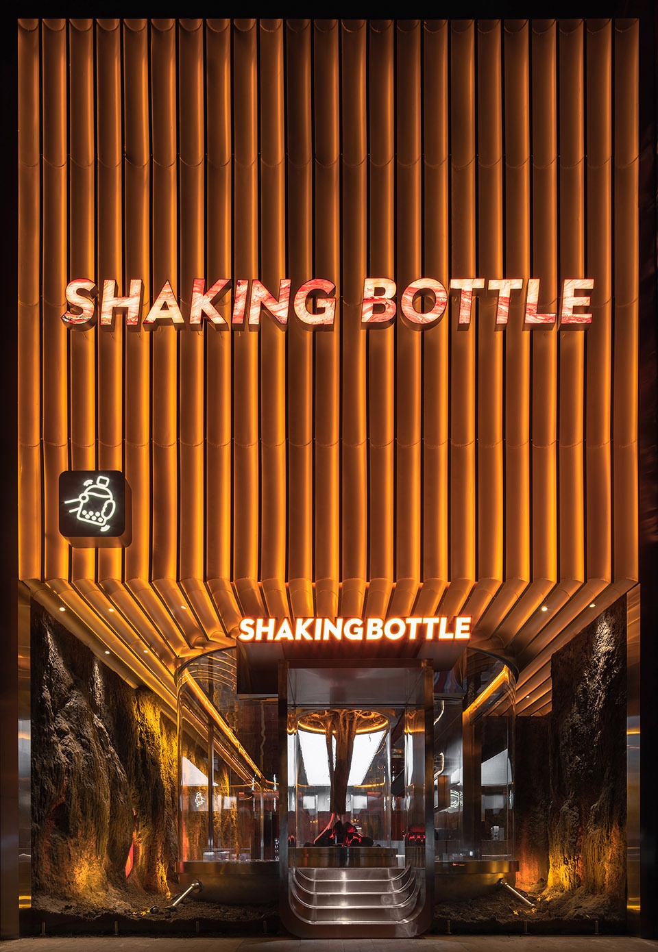 shaking bottle china by yao design
